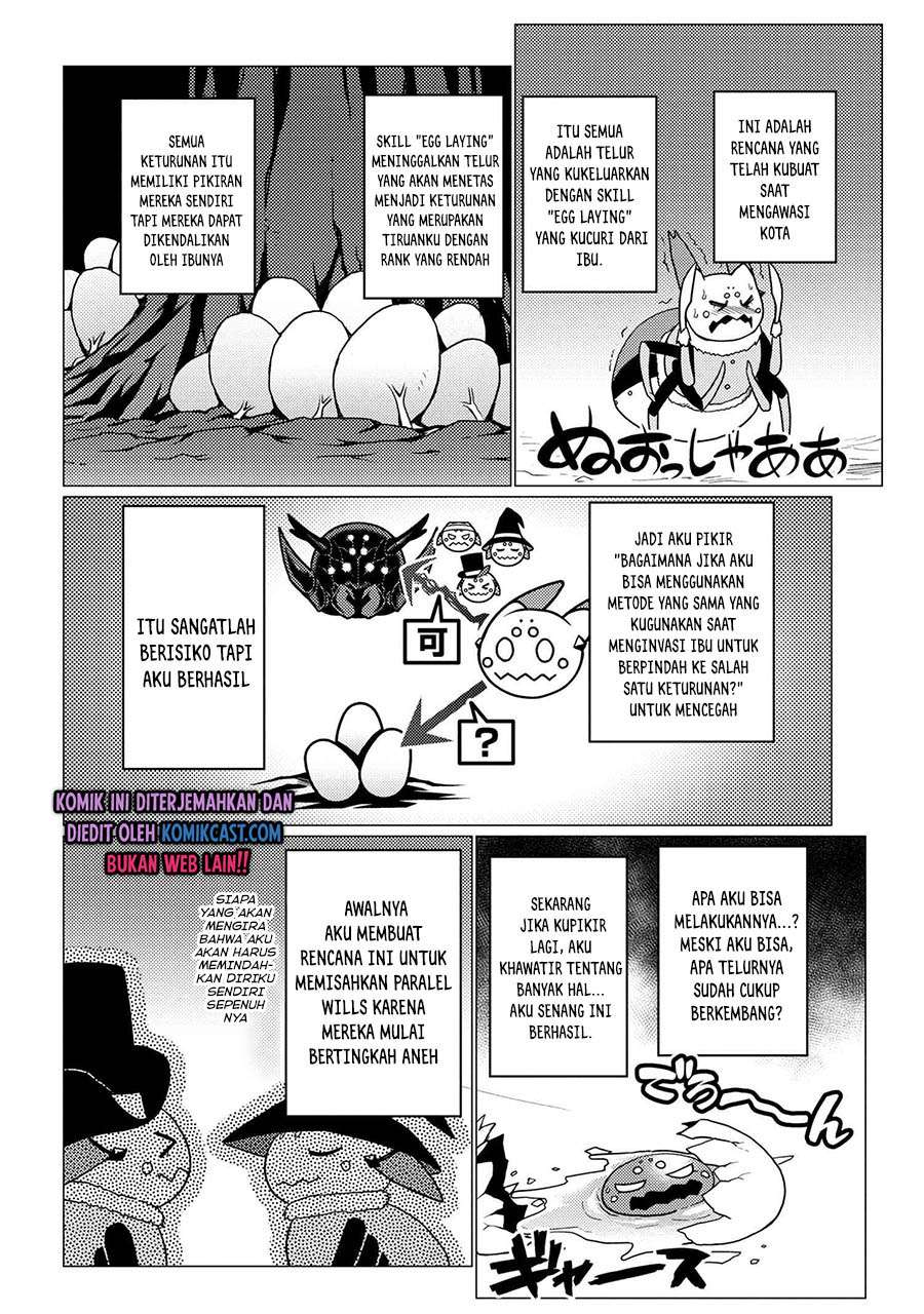 Kumo desu ga, Nani Ka?